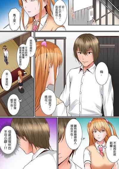 第160頁圖