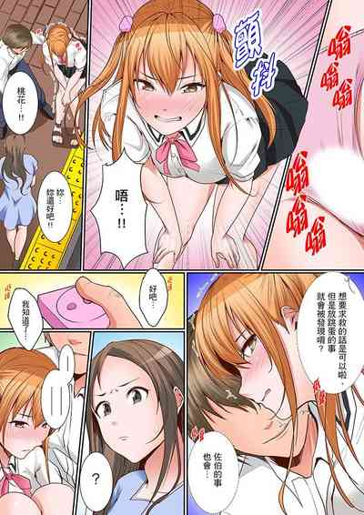 第176頁圖