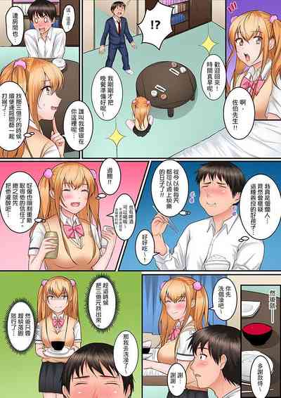 第36頁圖