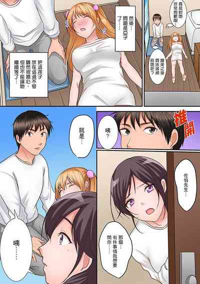 第52頁圖