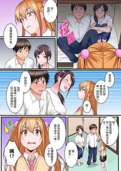 第80頁圖