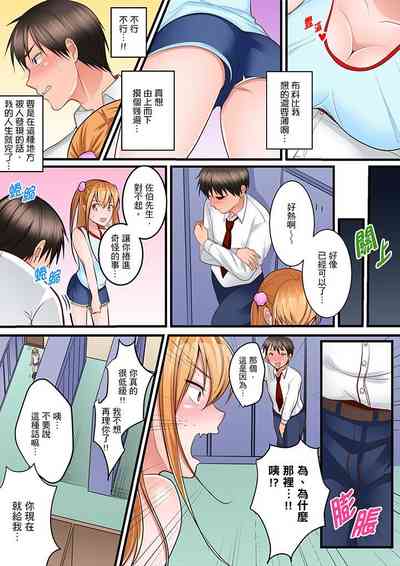 第88頁圖