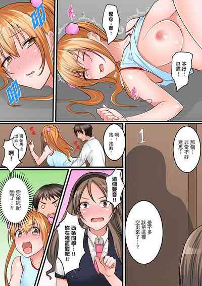 第96頁圖