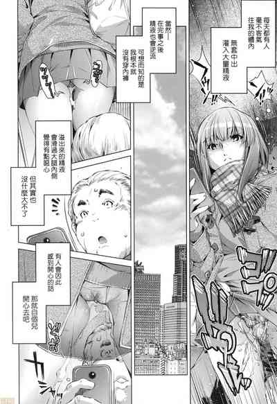 第104页图