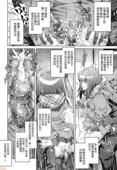 第108页图