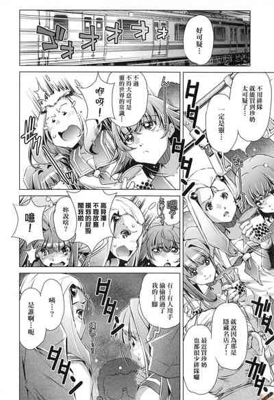 第132页图