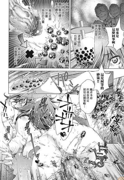 第144页图