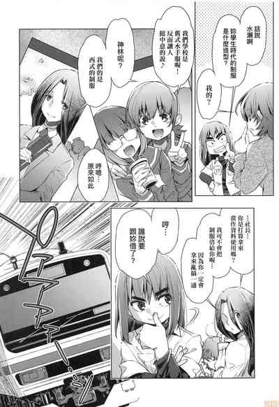 第152页图