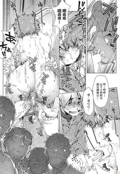第168页图