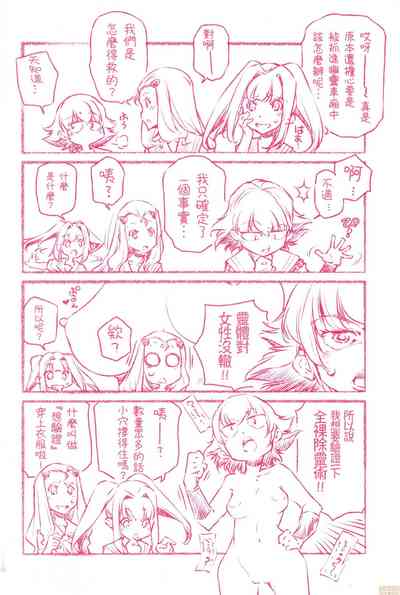 第180页图