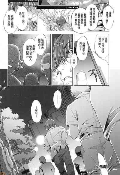 第28页图