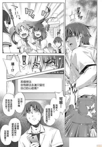 第48页图