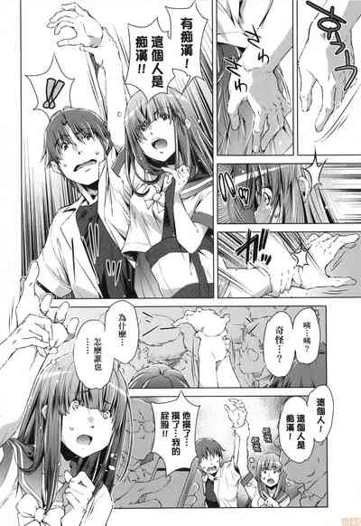 第56页图