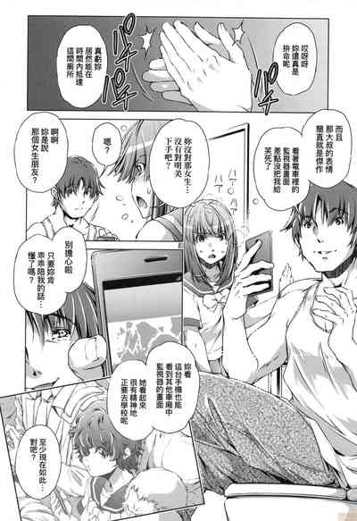 第64页图