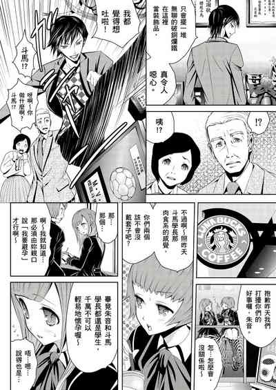 第36頁圖