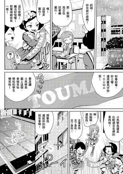 第40頁圖