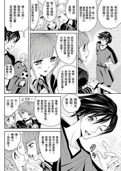 第4頁圖