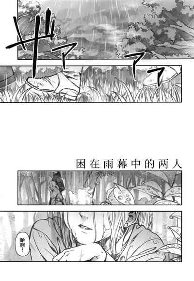 第4页图