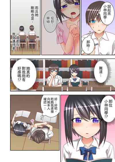 第120頁圖