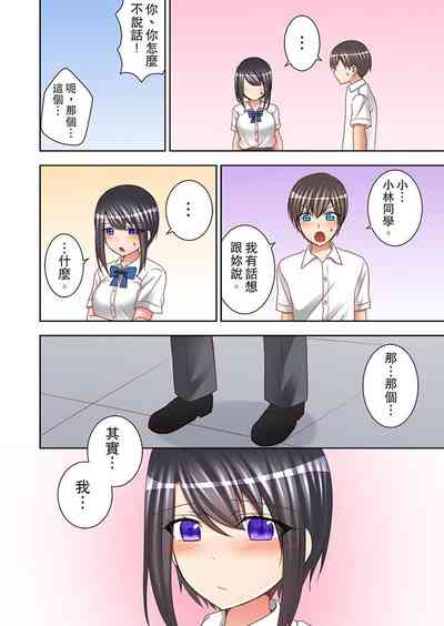 第124頁圖