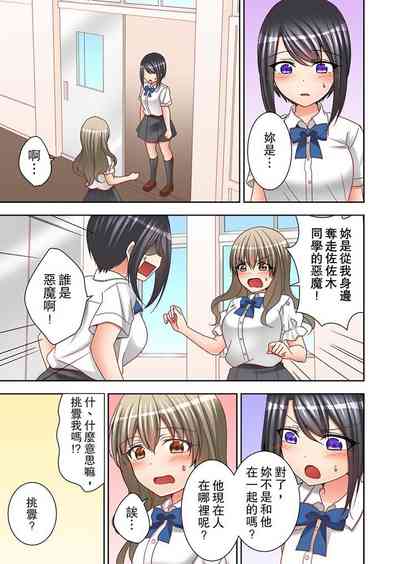第136頁圖