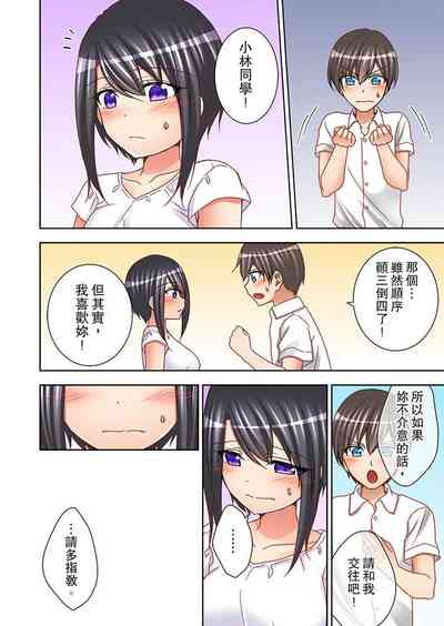 第156頁圖