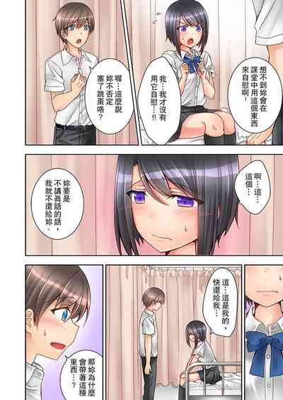 第20頁圖
