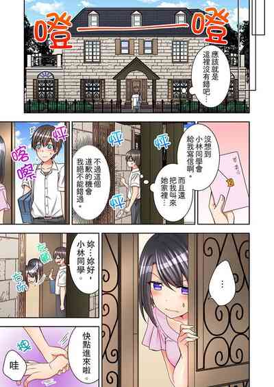 第36頁圖
