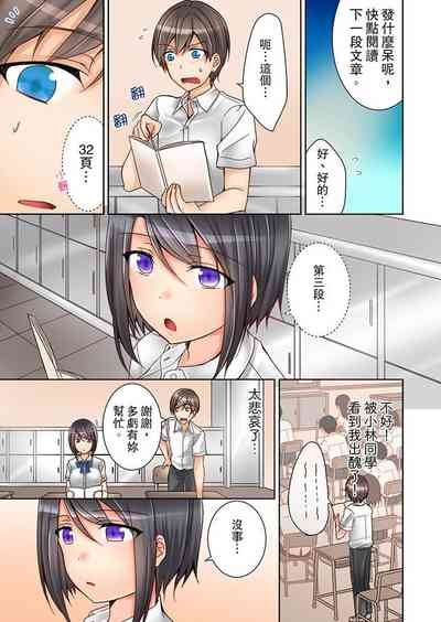 第4頁圖