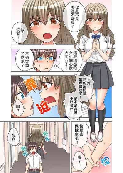 第60頁圖
