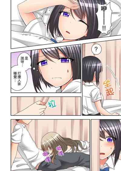第68頁圖