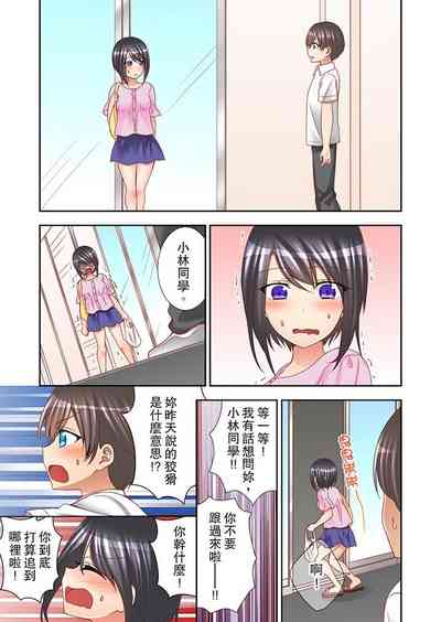 第84頁圖