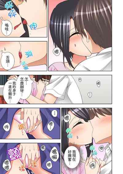 第88頁圖