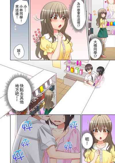 第96頁圖