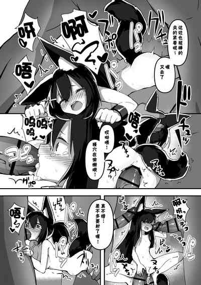 第24頁圖