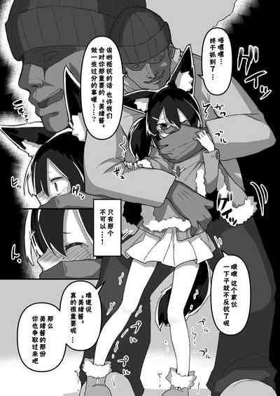 第8頁圖