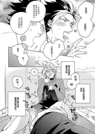 第44页图