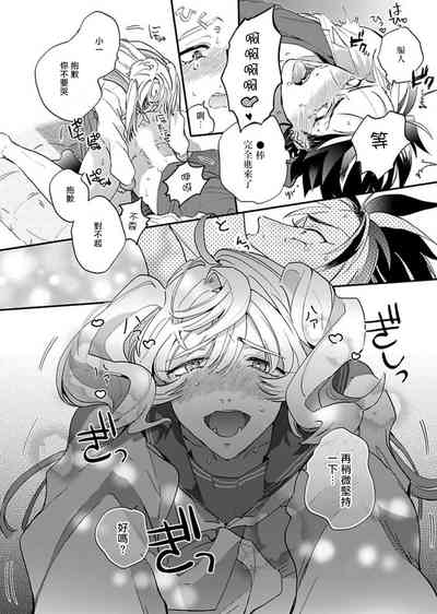 第68页图