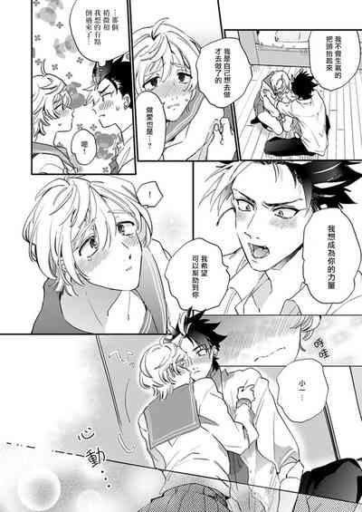 第72页图