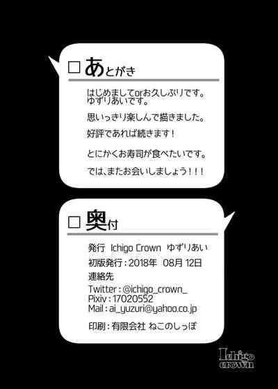 第116页图