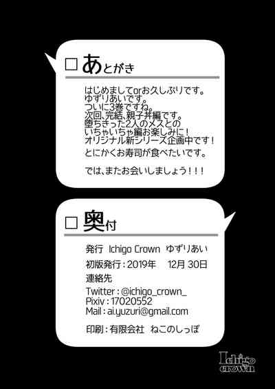 第120页图