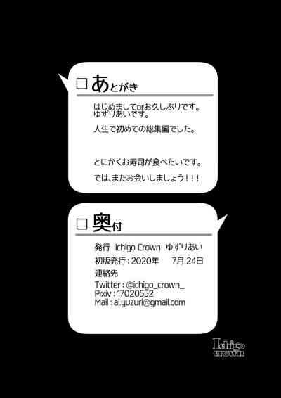 第124页图
