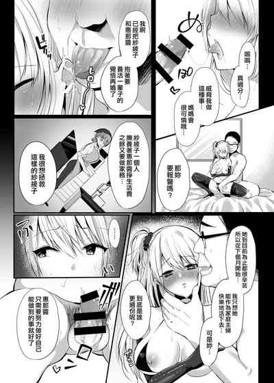 第12页图