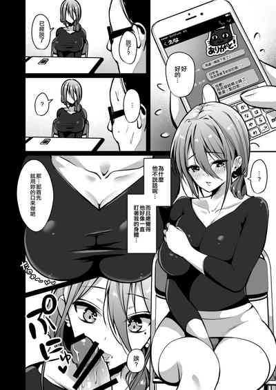 第28页图