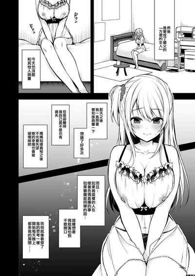 第52页图