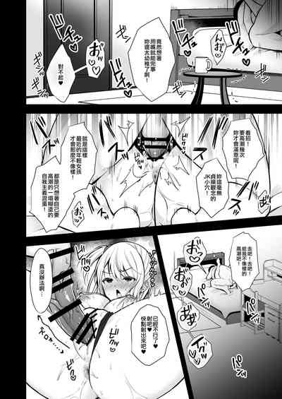 第56页图