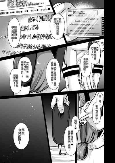 第84页图