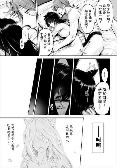 第24页图