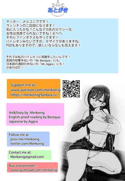 第16页图