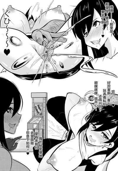 第8页图